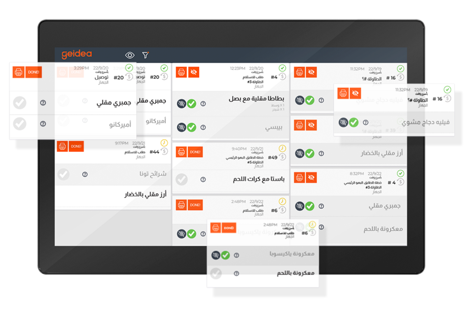 Kitchen Display System