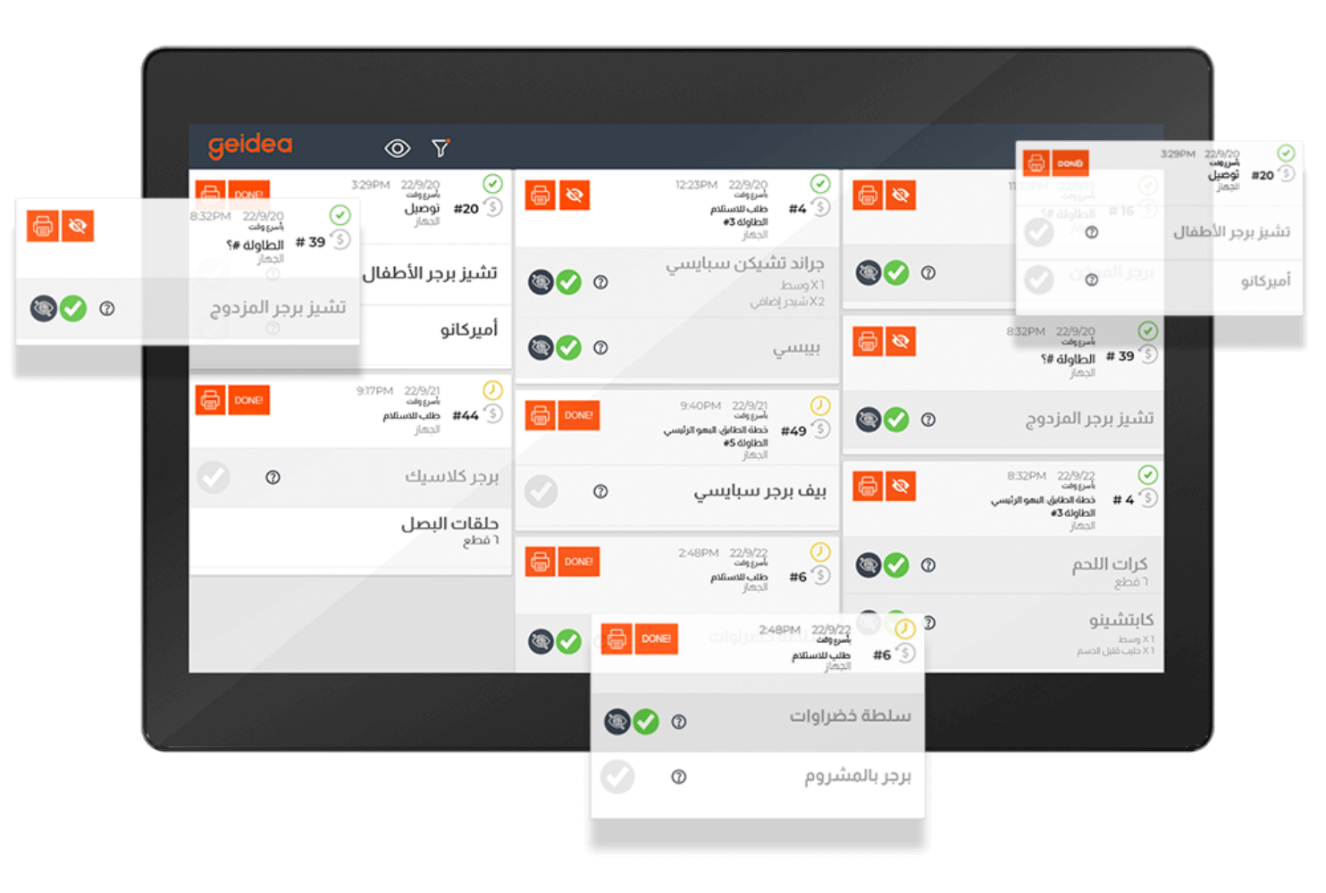 Kitchen Display System